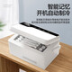Caja de refrigeración de insulina Daihuo Portable Small Refrigerator Gran capacidad Copa de refrigeración recargable Medicina de crecimiento Caja de temperatura constante 2- 12244L Batería súper capacidad dual Batería dual Apuros Hogar