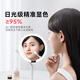AMIRO Makeup Mirror with Light LED Smart Makeup Mirror Desktop High Definition Makeup Mirror Multifunctional Portable Mirror Birthday Gift Female Practical Mini3 Minimalist White