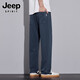 Jeep (Jeep) Ice Seide Cool Casual Hosen für Jungen Sommer dünne, schnell trocknende Sporthosen für Männer 2025 neue drapierte Hose mit gerader Bein 6628 Hellgrau [Empfohlen 90-110jin [Jin gleich 0,5 kg]]]