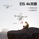 Aliens [National Subvention] JY015 UAV High Definition Aerial Photography Pinsel ohne Fernbedienung Flugzeug Anti-Kollision Vierachse feste Flügelflugzeuge Einzelbatterie