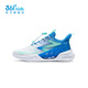 
361 children's shoes for boys and girls sports running shoes for 2024 summer new mid-to-large children's shoes 361 degree white/earth blue/meditation green 36
