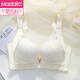Sous-vêtements d'été modaux pour les femmes sans anneaux en acier, petits seins rassemblés et épaissis, sexy, grand type de réglage, soutien-gorge en dentelle mammaire, vert + noir 80b 36