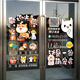 Shantou Lincun Creative Pet Shop Glass Door Sticker Nette Katzen und Hunde Haustierspielzeug berühmte Hunde Schönheit und Badedekoration und Dekoration Aufkleber JD-9732____a_welcome to_pet Shop Big Big