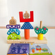 Breaza Bunny Magic Box Zhiques Little Train trois camions de porcs Installation de 2 ans Childre
