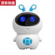 Qilicai Internet Celebrity Live Broadcast Intelligent Robot Early Education Children's Toys Ai Artificiel WiFi High-Tech Education Learning Machine Zhansheng A-WiFi Version