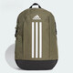 阿迪达斯 （adidas）女子运动休闲学生双肩背包IT5362IP9774IX6578JX7393官方旗舰正品 JC6187 19*30*46cm