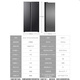 Haier refrigerator 541 liter double door ultra-thin embedded first-class energy efficiency dual frequency black gold purification antibacterial air-cooled frost-free household BCD-541WGHSSEDSD trade-in
