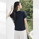 Dialogue [Laceel + Linen] Light and Soft Knitted T-shirt for Women 2025 Summer New Style Front Shoulder Short Sleeve Top Navy Blue S