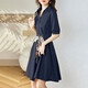 OLJ Light Luxury Brand Dress for Women 2025 Summer NUEVA PERSONA PEQUEÑA SUMERA EXQUISITE Temperamento delgado Falda azul marino L [96-106Jin [Jin equivale a 0.5 kg]]