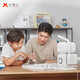 Yuanluobu Go Roboter Sensserobot 4-in-1-Schachroboter Schach GO künstliche Intelligenz ai Kinder elektronisches Geburtstagsgeschenk 8-12 Jahre alt [Schach] Silber Label Version