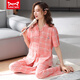 Catman Miiow Pajamas Femenino de algodón de algodón de algodón de algodón de algodón de manga corta se puede usar trajes de manga corta en el exterior para ropa a cuadros de mediana edad de verano xkf9921 m 80-