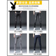 Playboy (Playboy) zerrissen Jeans Frühling und Herbst 2025 neuer Stil Casual Stretch Sommer Dünne schlanke Füße Herren -lange Hosen 6636 Grau 29