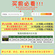 Purificación del pie La plantilla de hierbas chinas para hombres y mujeres al transpirable absorbente sudor desodorante de sudor retiene la extracción de fragancia FISTO Sport Sport Showing Summer [actualización de la segunda generación] 6627 Rojo-5 Doble 35