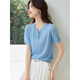 Mo Hanyimei [modischer Retro-Stil ausgehöhltem runden Hals halb geöffneter Placket kurzärmeliger Pullover] 2025 Sommer neu gestrickter Pullover Sky Blue M.