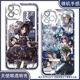 
The fifth personality gardener Emma's birthday Angel Eye mobile phone case is suitable for Huawei p70 small Angel Eye transparent shell K15833 Please consult customer service and place an order iPhone 16