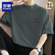ROMON (ROMON) 260G Camiseta americana de peso pesado Camiseta de algodón de manga corta de algodón de manga corta Top de verano tierno de verano Medina suelta M09-694 beige amarillo L [120-140Jin [Jin equivale a 0.5 kg]]