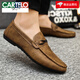 Cartelo sommer atmungsaktiv nicht rutschfeste Kee-resistente Herrenschuhe 2024 Neue faule Männer Beanie-Schuhe vielseitige lässige Lederschuhe D831 Black 42 Small