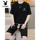 Playboy (PLAYBOY) high-end casual sports suit for men's summer shorts with breathable T-shirt for men's summer teenagers [Set] 6182 White L (recommended 115-135Jin [Jin equals 0.5 kg])