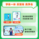 
[618 Learning Set] English Book 0-6 Grade 1, 2, 3, 5 and 6 Bubble Children's English Enlightenment Zero Foundation Introductory Self-study Textbook Video Listening Oral Grade Reading Writing Network Book Class [6 Boxes] Level 4-6 (Give Alpha Egg Headphones) Generalized Primary Schools