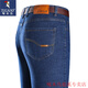 Woodpecker Men's Jeans Men's 2025 Summer New Thin Loose Straight-Legged Pants Ice Silk Pants Middle-aged Casual Long Pants Men 687 Black-Summer Style One Size 32 (Wait circumference 2 feet 5)