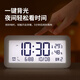 Compas electronic alarm clock multifunctional student special wake-up artifact electronic clock student and children alarm clock YQ2301 white