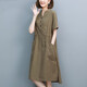 Egeangy Light Luxury Brand Kleid für Frauen 2025 Sommer neuer kurzärmeliger, lose modische und vielseitige Pendler-High-End-Rock-Marine Blue M ist für rund 90-110jin geeignet [Jin ist gleich 0,5 kg]