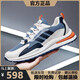 耐克克（商场同款）耐克克（商场同款）品牌断码男鞋2025春夏季新 ad6628白灰 38