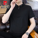 Pierre Cardin Solid Color Halb-Reißverschluss Polo-Basis-Hemd-Hemd für Männer mit kurzer Ärmeln T-Shirt von Summer Ice Seide Dünnständer 2025 Neuer halbärmelig 9921 Grün M (ca. 85 ~ 105 Jin [Jin entspricht 0,5 kg] kann getragen werden)