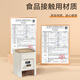 SUPOR rice bucket household sealed rice tank insect-proof and moisture-proof rice storage box quantitative automatic rice container rice container grain storage box metering + pressing rice 20Jin Jin is equal to 0.5 kg