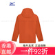 美津浓（MIZUNO）男女同款连帽华夫格绒三合一防风抓绒夹克外套 09/曜石黑 L(175) 均码