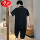 Langsha Pajamas Men's Summer's Summer Thin Ice Silk Silk Teengers Contaure могут носить мужской костюм для домашней одежды 2025 года 969 L Рекомендуемое высота 170, вес 100-130