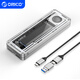 ORICO Thunderbolt 4/5 Solid-State-Laufwerksgehäuse SSD-Festplattenleser USB4-Schnittstelle Lesegeschwindigkeit 40 Gbit/s Mobile externe Box 2230/2242/2260/2280 Festplattengehäuse 40 Gbit/s | Flaggschiffmodell