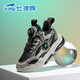 Qibohui (7-PE) boys' sports shoes and children's shoes 2026 winter new leather plus velvet and second cotton boys' non-slip and wear-resistant running shoes