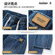 Jeans droit automne et hiver 2024 Nouvelle marque tendance pantalon large pantalon à jambes amples pantalons décontractés élastiques 9857 bleu M
