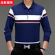 
MGOLCPS middle-aged men's long-sleeved POLO shirt autumn fat man plus fat plus large size loose pocket striped T-shirt base shirt 679 green L 50 size recommended 130 Jin [Jin equals 0.5 kg]-145 Jin [Jin equals 0.5 kg]