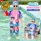 G.duck children's swimsuit summer boy Nezha split swimsuit 2025 new baby boy sunscreen quick-drying swimsuit boy swimming trunks blue with free swimming cap 150 cm