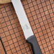 Qianyunshang à dents fines couteau couteau pain couteau couteau domestique couteau à toast à toast en acier inoxydable scie à la scie