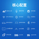 适用于雪佛兰科鲁兹中控屏显示屏车载导航仪大屏倒车影像一体机 wifi版1+16G导航 官方标配