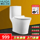 Huida bathroom toilet home siphon flush one-piece toilet flush toilet floor drain cover slow down 6218N antibacterial seat 305/300mm