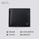 Satchi Herren Short Wallet Top Layer Cowide Wallet Giftbox für große Kapazitätsbrieftasche Geburtstagsgeschenk