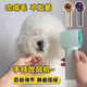 Rong Hengde Dog Hair Hair Dryer Pet Bichon Special Facial Hair Dryer Mini Silent Handheld Wireless Gray Three-speed Wind Speed 4000mA Natural Wind Temperature