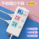 Jingdong Logistics Color Socket Long Line Dormitory Multifunctional Socket Safe and Durable with USB Terminal Board Multi-hole Converter Home Color Sub-Control 6-Position USB+Type-C Version 1.8 Meters