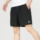 
Nike (NIKE) shorts new men's pants dri-fit breathable running training fitness sports pants loose casual mid-pants five-point pants DV9858-010/black/main recommendation S 165/72A Recommended 100-120Jin [Jin equals 0.5 kg]