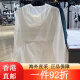 耐克（Nike）外套男装春季新款梭织连帽防风舒适透气休闲运动服夹 FN3893-010梭织半拉链 M 均码