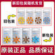 奥迪康原装powerone电池P13P675P312P10峰力奥迪康助听器电池  原装德国 P312-【60粒】礼品3选1