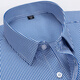 Camisa Lilang Camisa de algodón a rayas de algodón para hombres sin hierro 2025 Camisa de alta gama de algodón de manga larga de primavera y otoño.