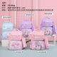 
Schoolbag girl child first grade girl Kuromi lightweight first to third grade lightweight cartoon purple Kuromi