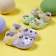 Cooles Kapitel (Kuzhang) Kindersandalen für Jungen und Mädchen im Sommer, Anti-Rutsch, wasserdicht, weicher Kinderstrand, süße Babypheochschuhe 9277/Grün Größe 13 Größe/innere Länge cm für Fußlänge CM geeignet