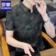 Romon Ice Seide Revers kurzärmeligte T-Shirt 2025 Sommer neuer Stil mittleren und jungen Männer Slim Dad Herren Polo T-Shirt K1301 Light Card Color m