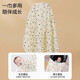 Bébé coton pure Fige feuille d'alimentation des vêtements, châle, vêtements d'allaitement, serviette de lactation anti-exposée, magie d'allaitement maternel respirante, serviette d'allaitement